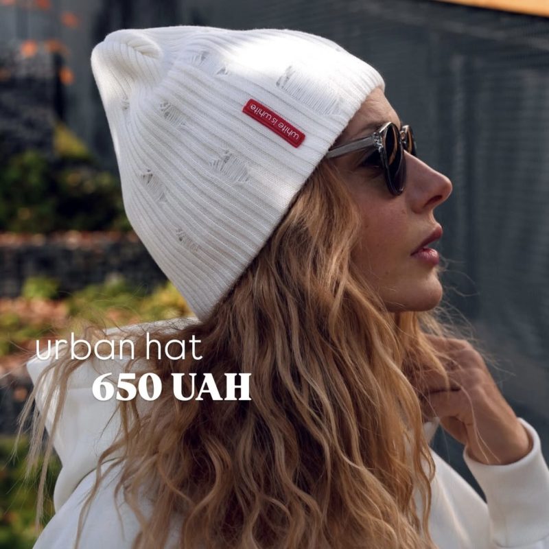 Шапка White Urban
